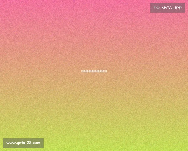 鲁能泰山主场赛事激情对决燃爆全场